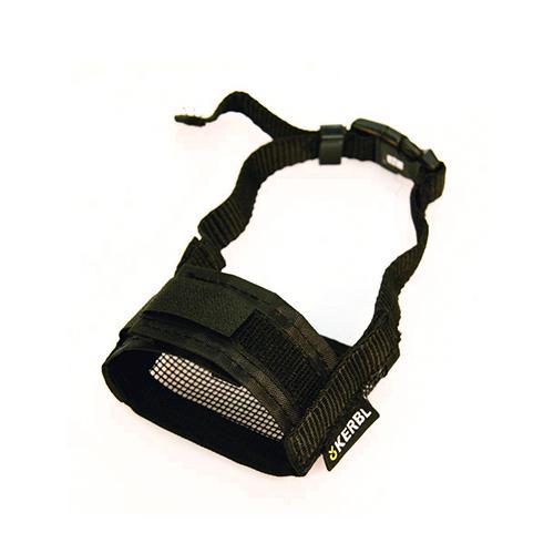 Nylon Muzzle - Image 2